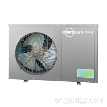 DC Heverter Heat Pump Pool Heater